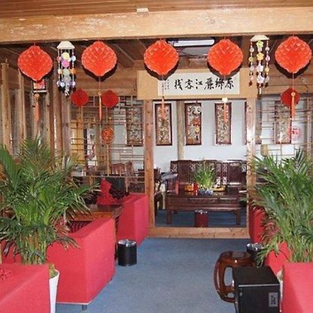 Lijiang Homeland Inn Courtyard 2 Экстерьер фото